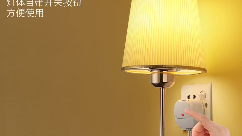申请照明工程安装资质，企业需满足以下条件：