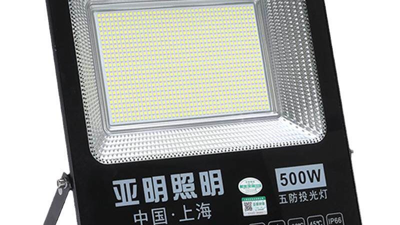 成都连锁店照明，如何打造高效节能的照明方案？**